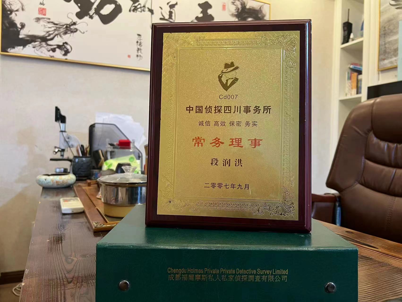 红古区私家调查解析婚外情可能造成的影响