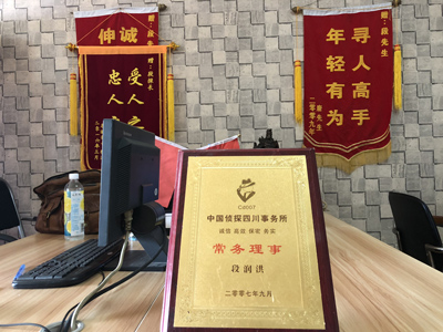 大家为什么会选择红古区找人公司呢？