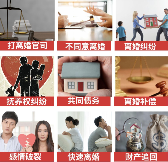 「红古区取证公司」介绍女方出轨需要哪些证据