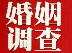 「红古区调查取证」诉讼离婚需提供证据有哪些