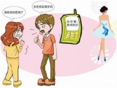红古区寻人公司就单身女孩失踪原因总结